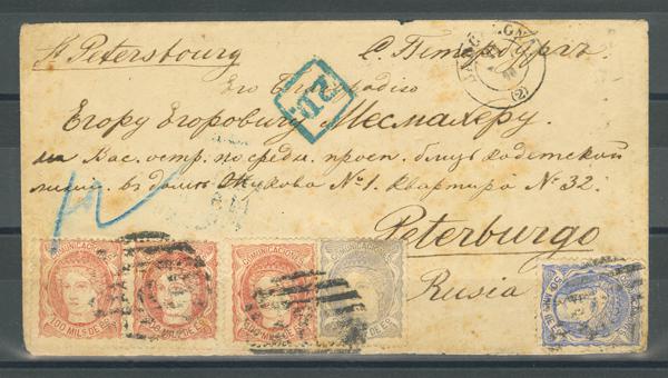 436 | 1º y 2º Centenario