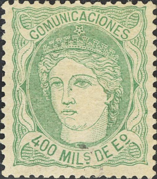 441 | 1º y 2º Centenario