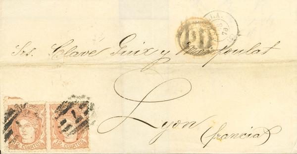 448 | 1º y 2º Centenario