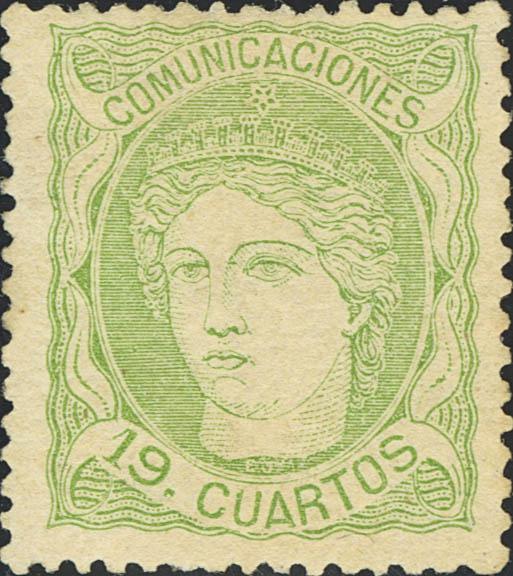 449 | 1º y 2º Centenario