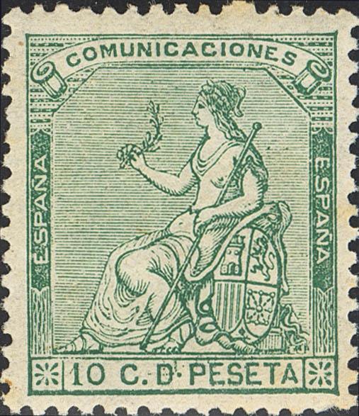 479 | 1º y 2º Centenario