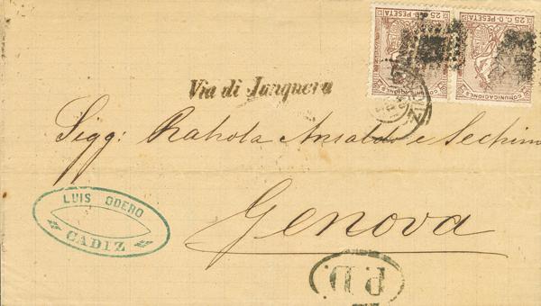 485 | 1º y 2º Centenario