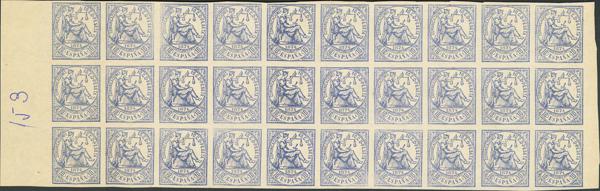 493 | 1º y 2º Centenario