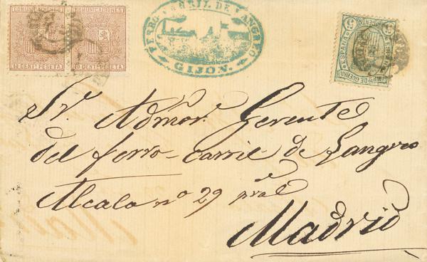 505 | 1º y 2º Centenario