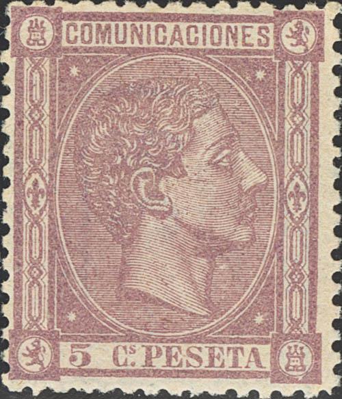 518 | 1º y 2º Centenario