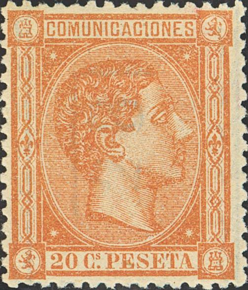 521 | 1º y 2º Centenario