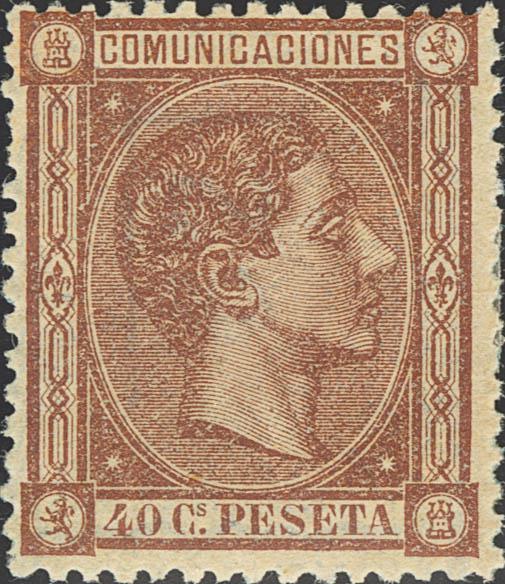 523 | 1º y 2º Centenario