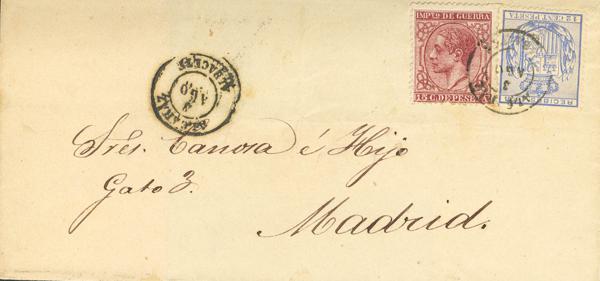 554 | Revenue Stamps