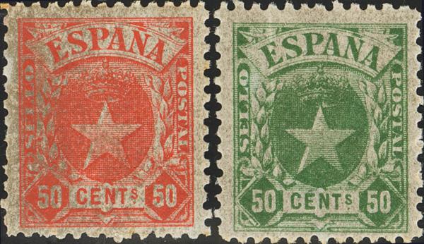 637 | 1º y 2º Centenario