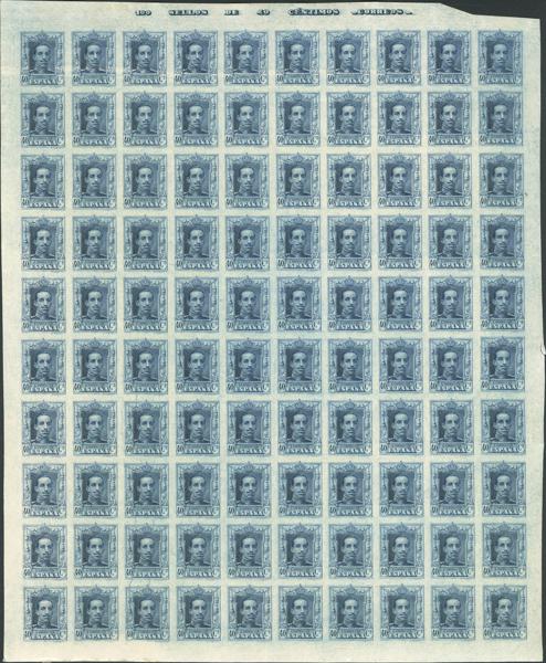 708 | 1º y 2º Centenario