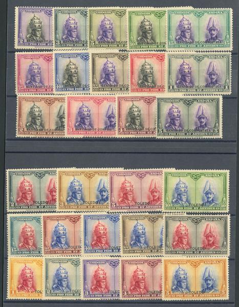 737 | 1º y 2º Centenario