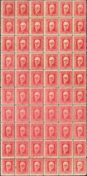 805 | Postal Forgery