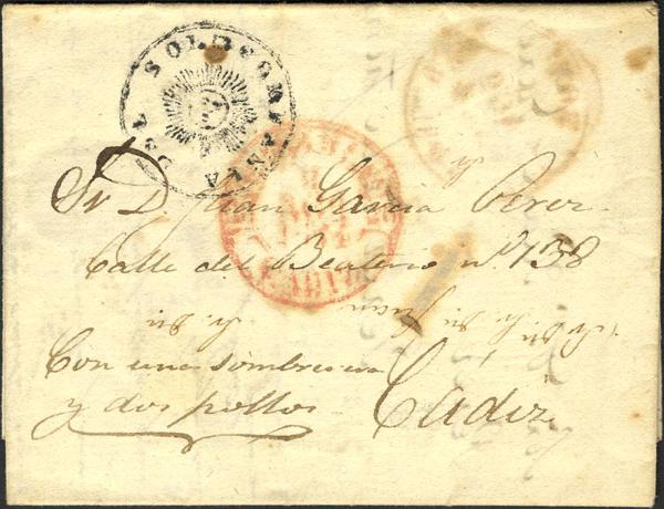 0000003999 - Andalusia. Cosarios