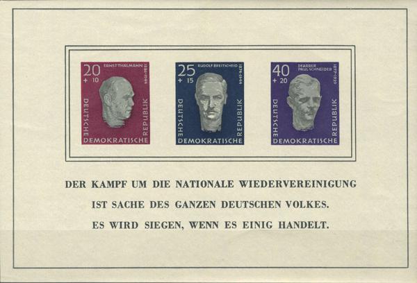 0000006128 - Alemania Oriental. Hoja Bloque