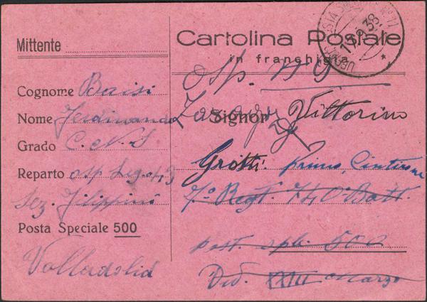 0000008882 - Zona Nacional. Voluntarios Italianos