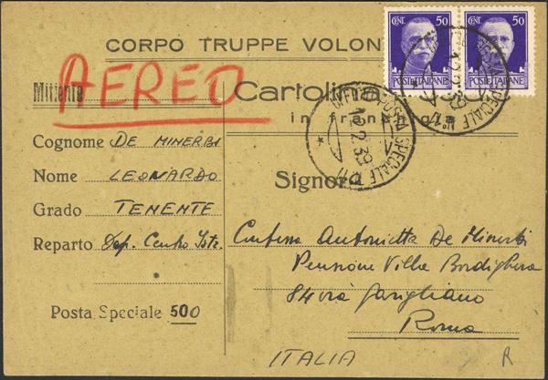 0000008883 - Zona Nacional. Voluntarios Italianos