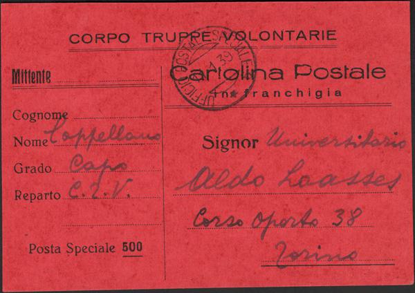 0000008885 - Zona Nacional. Voluntarios Italianos