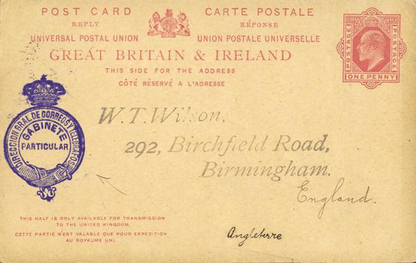 0000008888 - Spain. Alfonso XIII