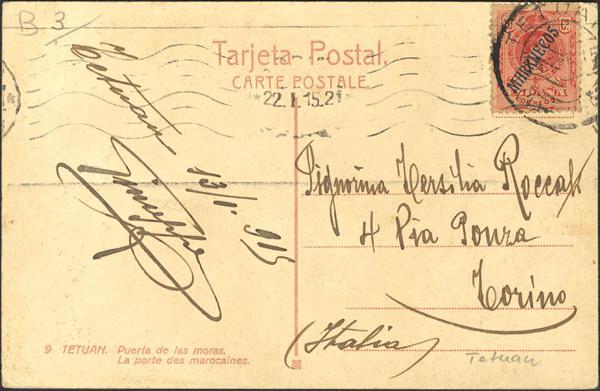 0000009039 - Ex-colonias Españolas. Marruecos