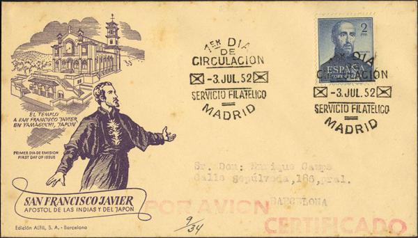 0000009576 - Otros apartados. Matasello Especial