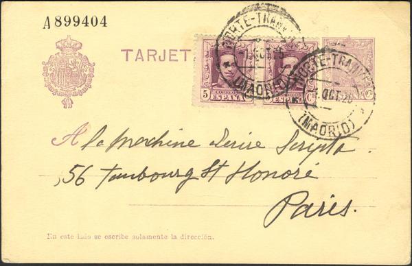 0000009747 - Entero Postal. Oficial