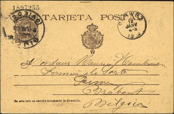 0000009842 - Entero Postal. Oficial