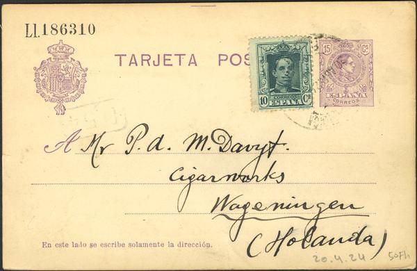 0000010168 - Entero Postal. Oficial