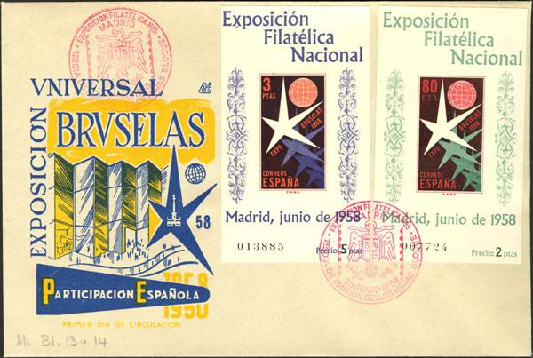 0000010548 - Sobre del Primer Día. 2º Centenario