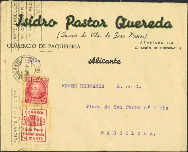 0000010579 - Otros apartados. Viñeta