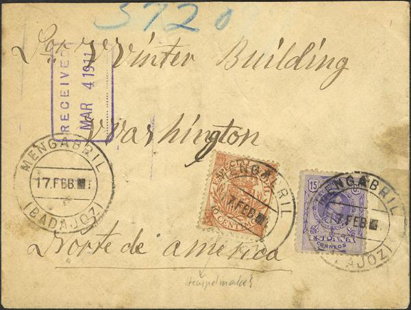 0000010737 - Other sections. Fiscal