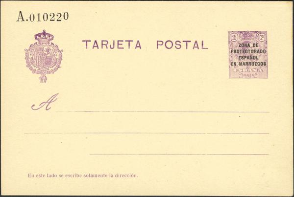 0000012754 - Ex-colonias Españolas. Marruecos