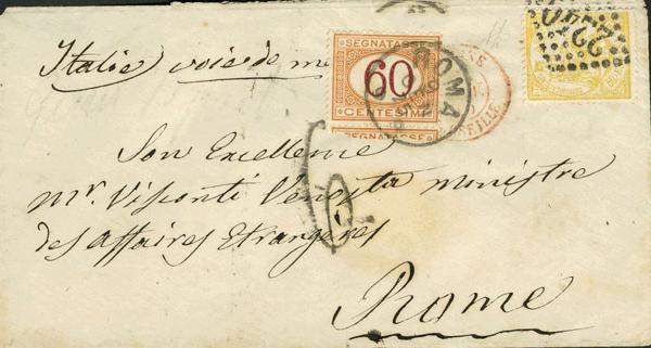 0000012918 - España. I República