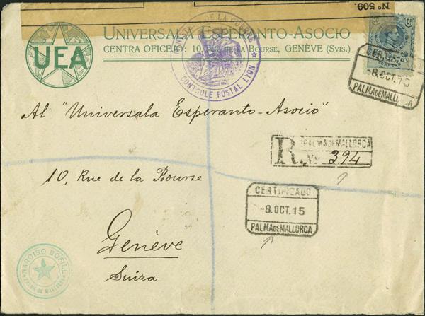 0000012931 - Spain. Alfonso XIII Registered Mail