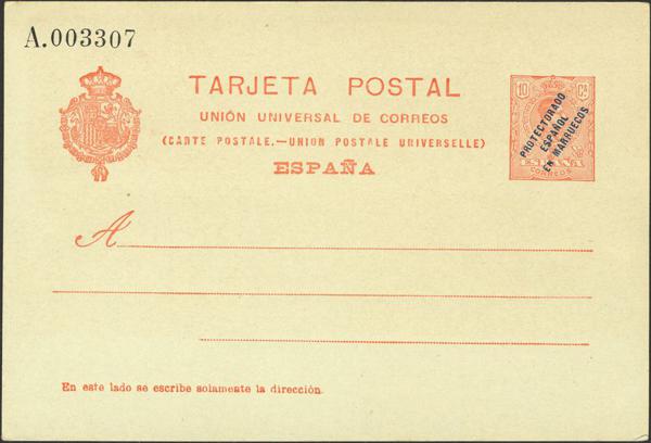 0000012995 - Ex-colonias Españolas. Marruecos