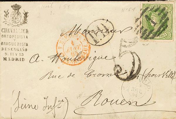 0000013585 - Other sections. Advertising Envelope