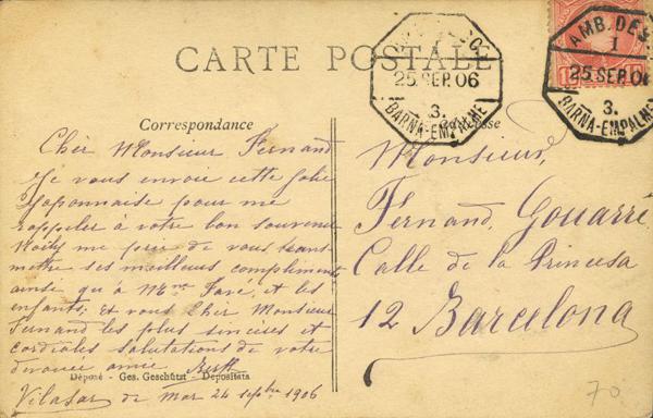 0000013587 - Otros apartados. Ambulante