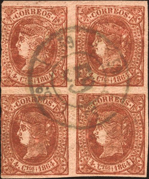 0000013781 - Extremadura. Filatelia