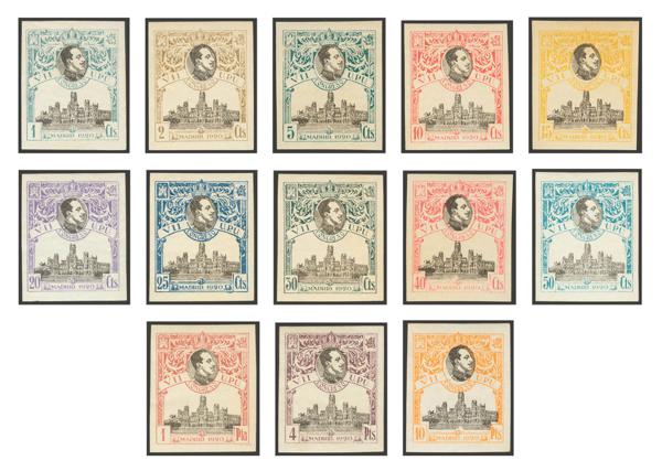 0000014421 - Trato Privado 2021