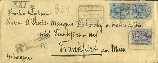 0000014915 - Spain. Alfonso XIII Registered Mail