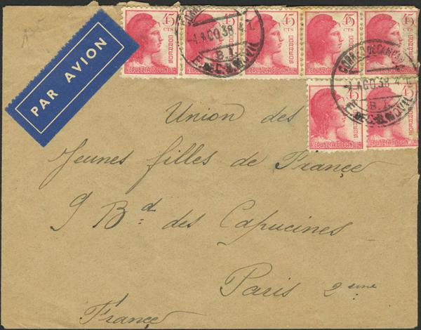 0000015878 - Republican Zone. International Brigade