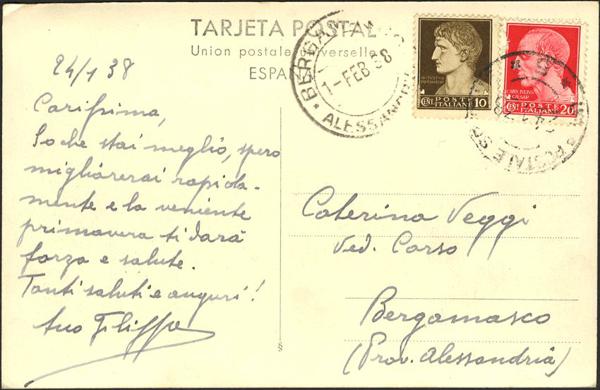 0000016300 - Zona Nacional. Voluntarios Italianos