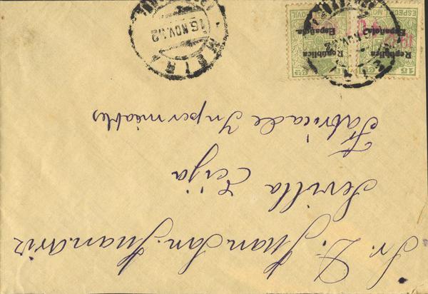 0000018629 - Other sections. Fiscal