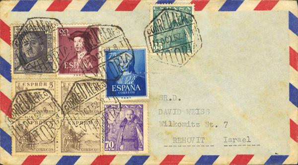 0000018963 - España. 2º Centenario anterior a 1960