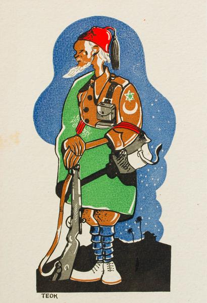 0000020266 - Zona Nacional. Postal Nacional