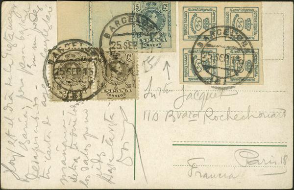 0000022184 - Spain. Alfonso XIII