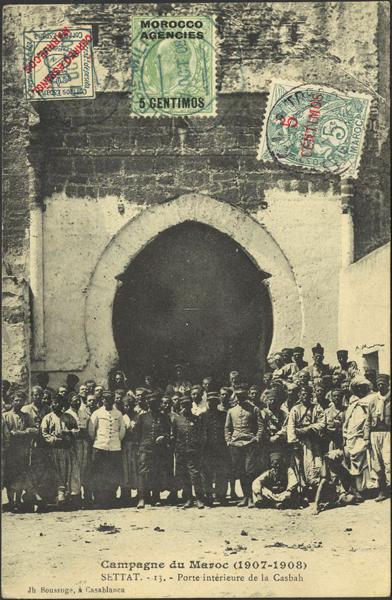 0000022208 - Ex-colonias Españolas. Marruecos