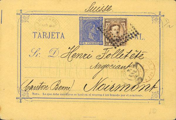 0000023456 - Entero Postal. Oficial