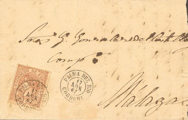 0000023690 - Andalusia. Postal History