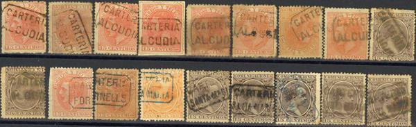 0000027070 - Balearic Islands. Philately