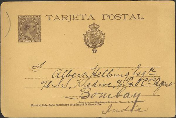 0000027581 - Entero Postal. Oficial